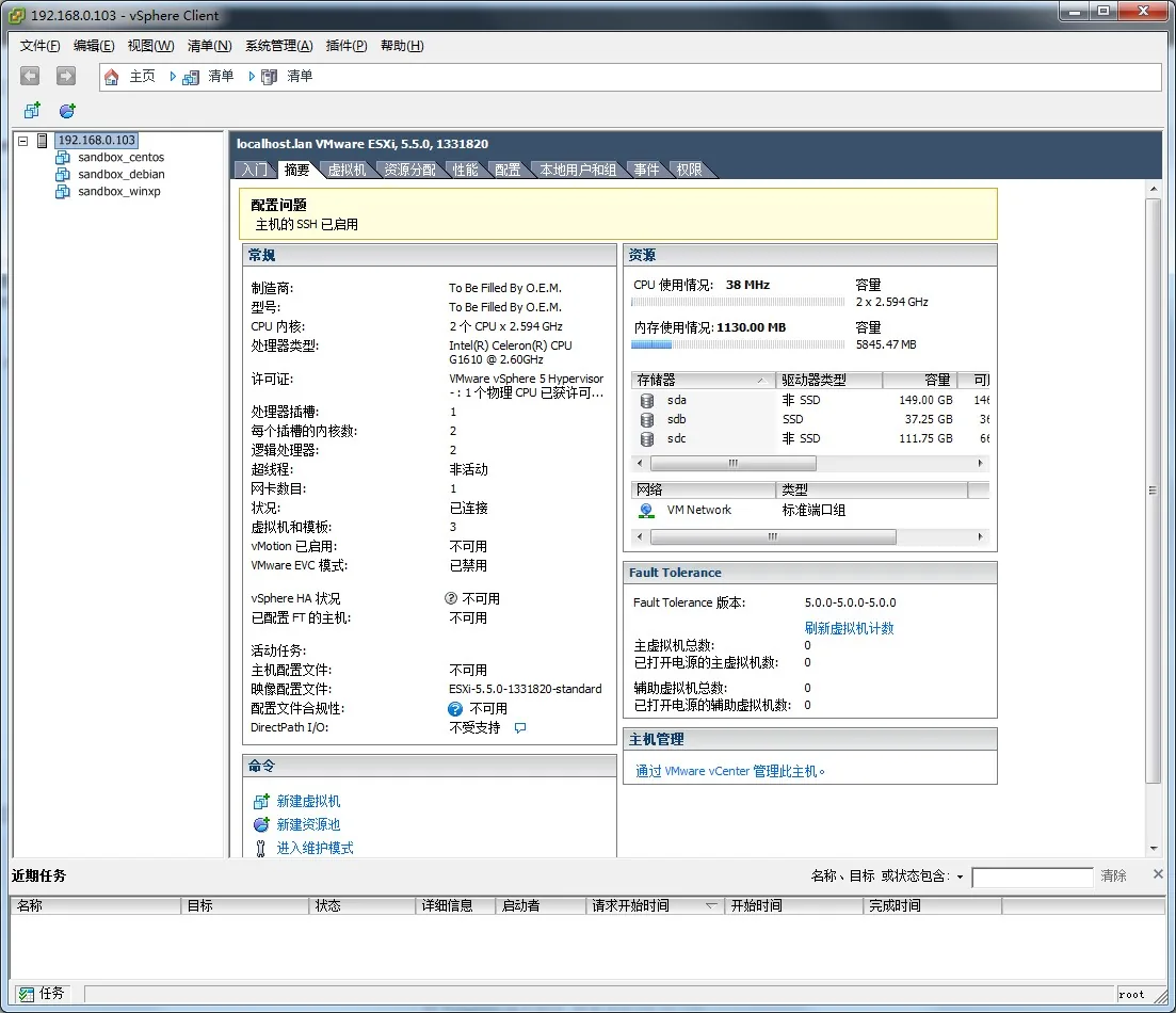 QQ截图20140301084747.jpg
